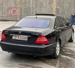 مرسيدس بنز S-Class